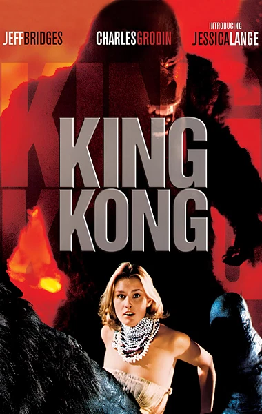 King Kong