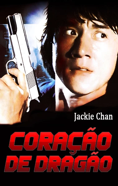 Coração de Dragão 1985
