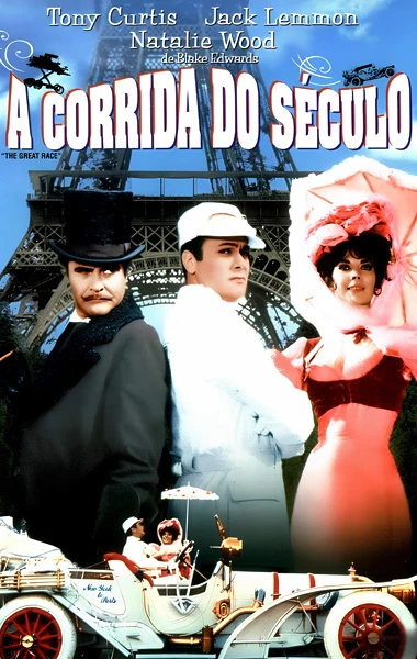 A Corrida do Século
