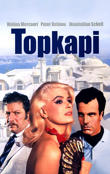 Topkapi